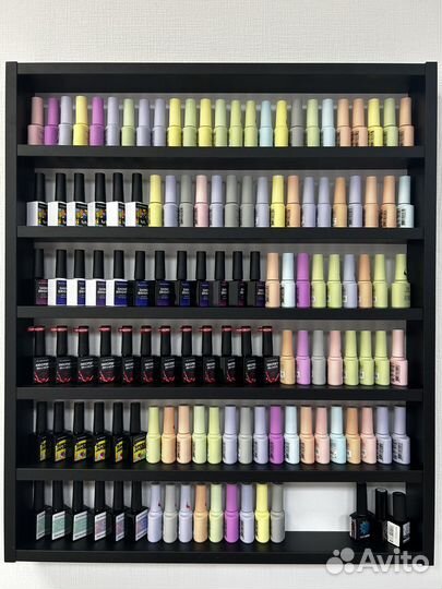 Аппаратный маникюр