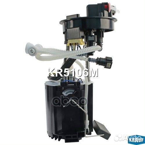 Модуль в сборе с бензонасосом KR5106M Krauf