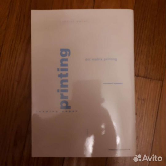 Инструкция epson LX-300 принтер, 1996