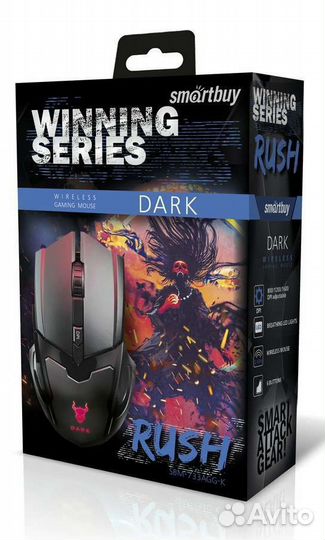 Мышь беспроводная игровая