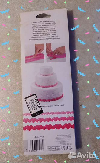 Силиконовые формы для выпечки