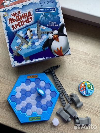 Настольные игры для детей