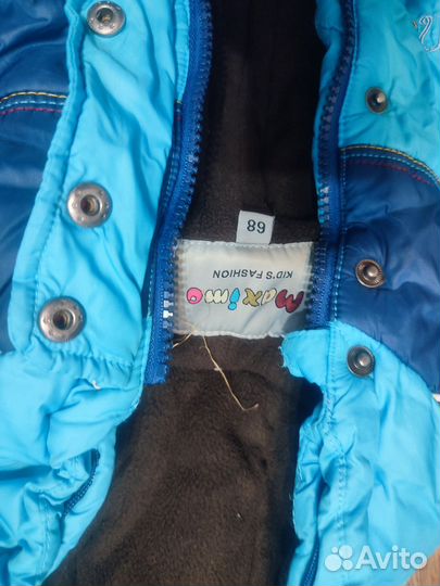 Зимний комбинезон