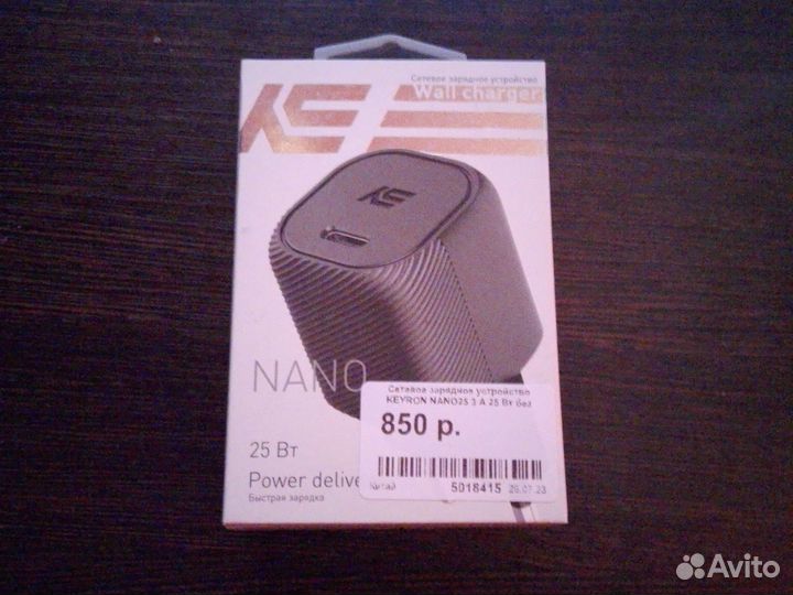 Сетевое зарядное устройство Keyron nano25 3 A 25BT