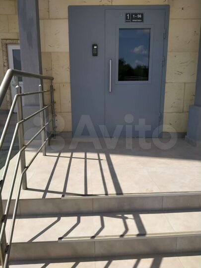 1-к. квартира, 46,2 м², 14/23 эт.