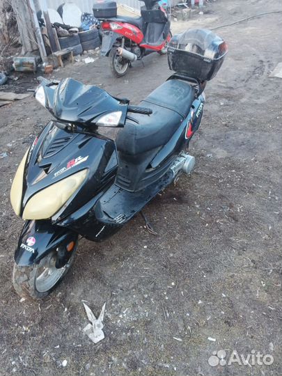 Скутер 50куб