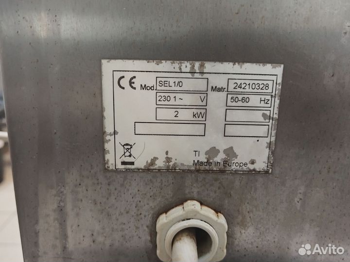 Оборудование для кафе бу