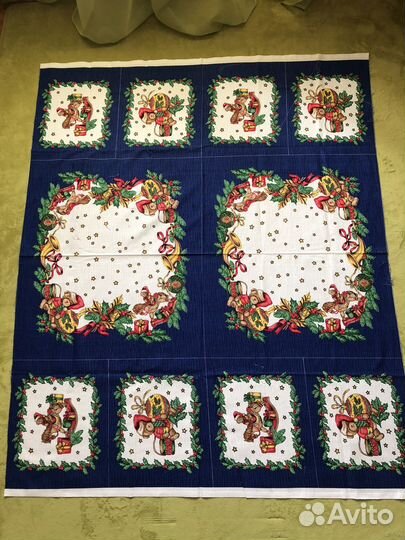 Отрезы ткани