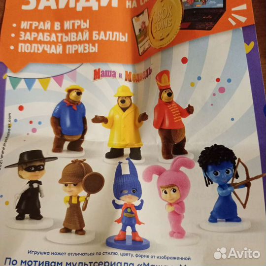 Свитбокс Маша и медведь