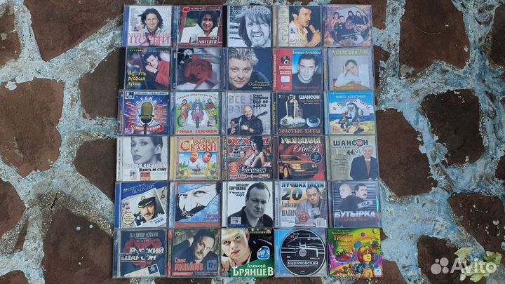 Аудиокассеты и CD диски