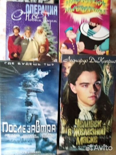 Видеокассеты и аудиокассеты