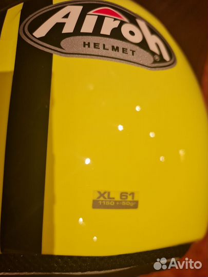 Мотошлем Airoh City One Flash Yellow, XL