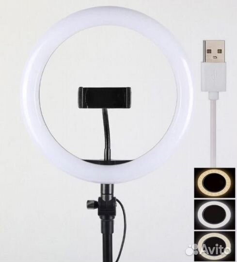 Кольцевая лампа 36см RL + штатив 210см+пульт+сумка