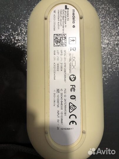 Молокоотсос электрический medela freestyle flex