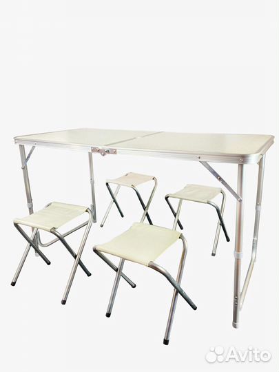 Стол раскладной туристический