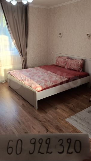 Квартира-студия, 29 м², 2/2 эт.