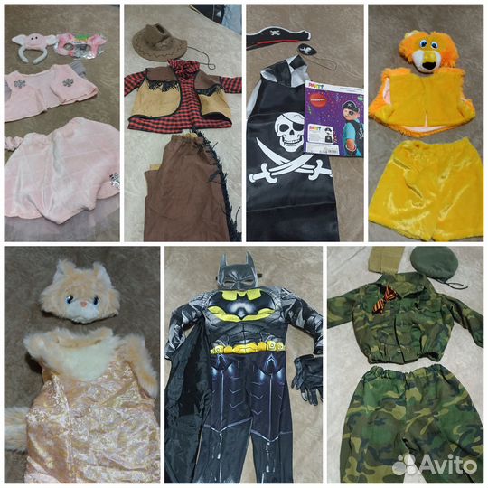 Карнавальный костюм