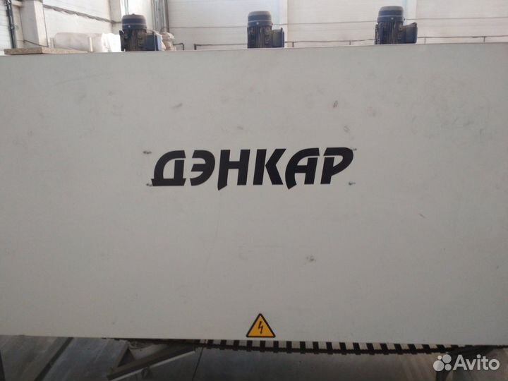 Упаковочная машина тм-7Р М1