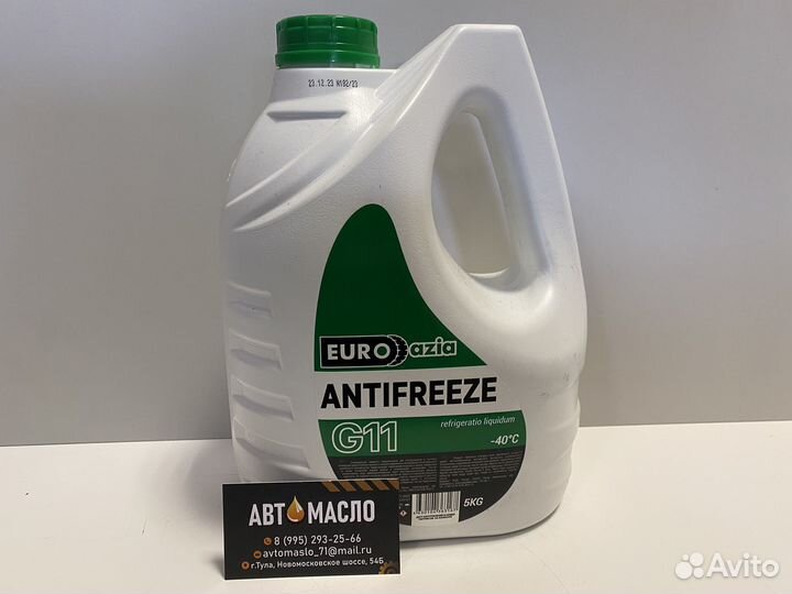 Антифриз Euroazia G-11 зеленый 5л