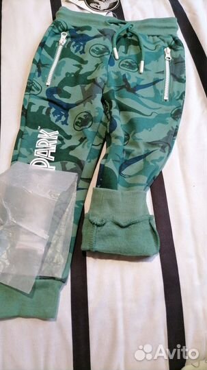 Веши детские