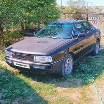 Audi 90 2.3 MT, 1987, 250 000 км, с пробегом, цена 210 000 руб.