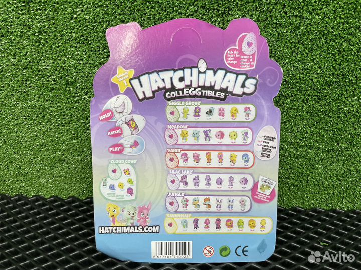 Игровой набор яйца Хэтчималс яйцо Hatchimals