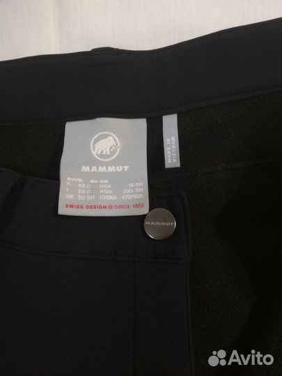 Утеплённые штаны Mammut