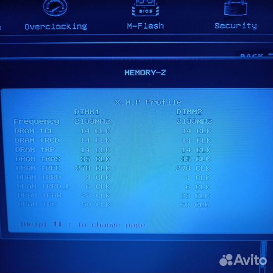 Оперативная память ddr4 hyperx fury