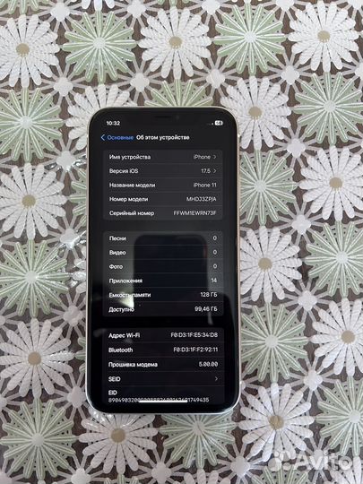 iPhone 11, 128 ГБ