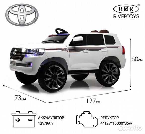Детский электромобиль Тойота land cruiser полиция