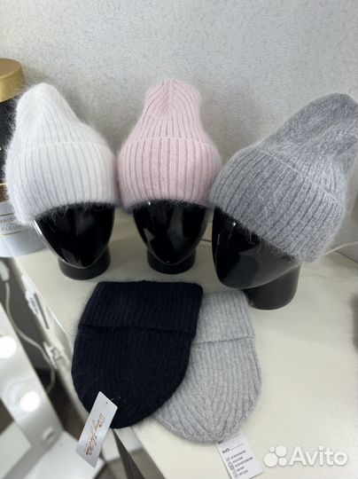 Шапка ангора новая