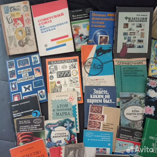 Филателия. Книги
