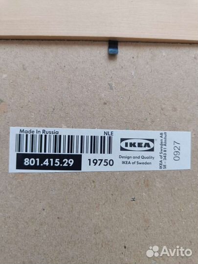 Рамки деревянные под стеклом