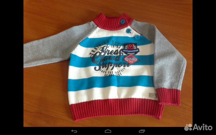 Джемпер Sweet Berry