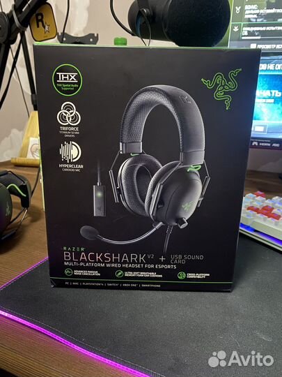 Razer blackshark v2+usb sound card