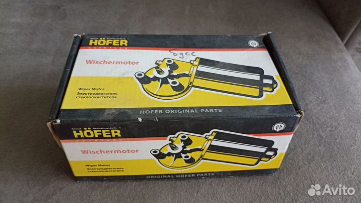 Мотор стеклоочистителя Ваз 2108