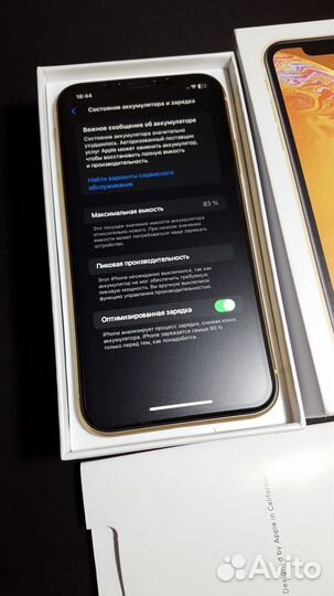 iPhone Xr, 64 ГБ