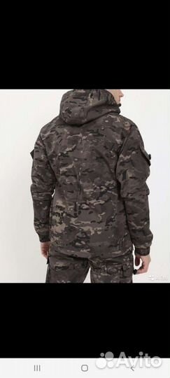 Костюм горка