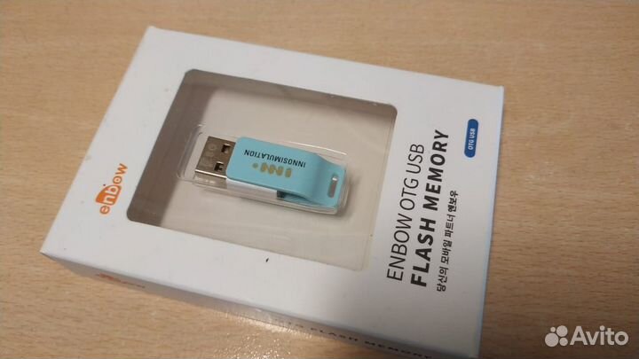 Флешка 8 Гб флеш-накопитель с OTG micro-USB