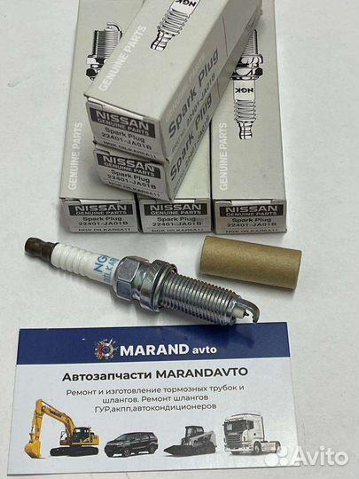 Свеча зажигания nissan 22401-JA01B