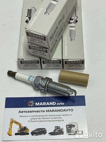 Свеча зажигания nissan 22401-JA01B