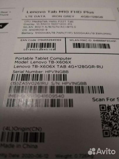 Планшет lenovo tab m10 fhd plus