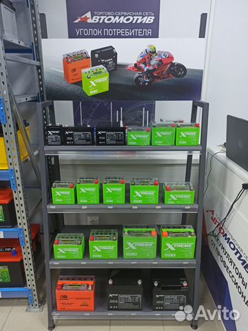 Аккумулятор на мотоцикл