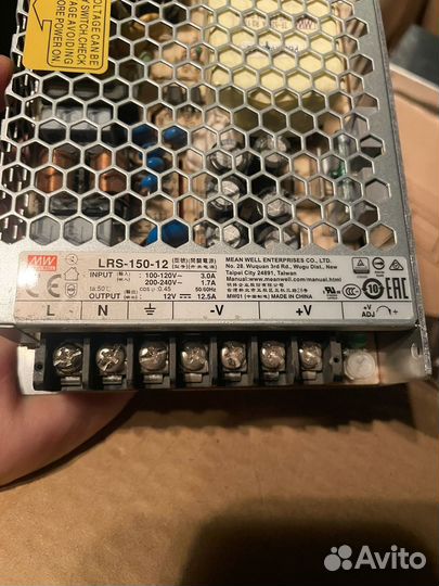Блок питания 12v 150вт