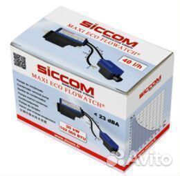 Помпа дренажная Siccom 40 л/ч до 30 кВ