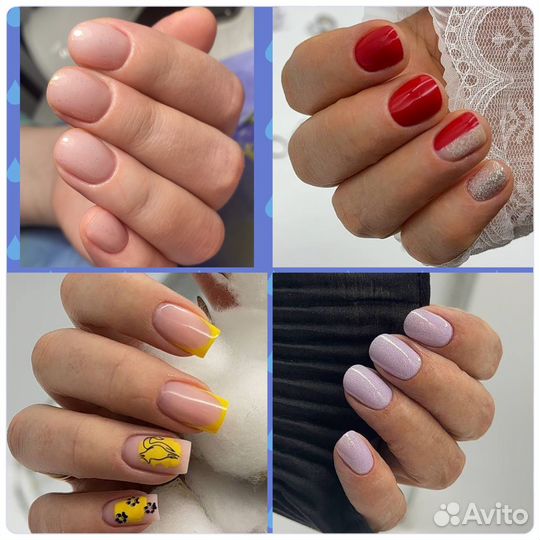Нужна модель на маникюр с укреплением