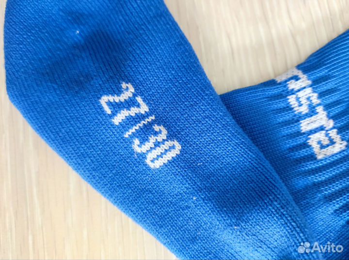 Гетры kipsta 27-30