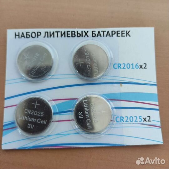 Литиевые батарейки CR 2016 и CR 2025