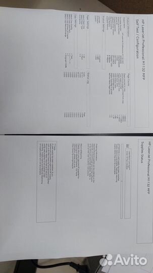 Мфу HP Laser Jet M1132