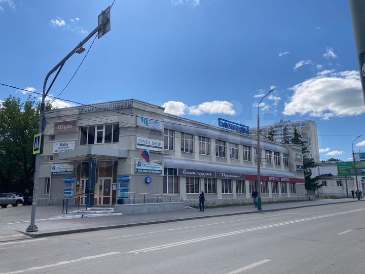 ТЦ ''Бакунинский'', аренда помещений